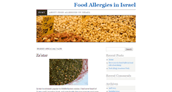 Desktop Screenshot of foodallergiesinisrael.com